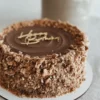 Kyiv Cake with birthday decoration